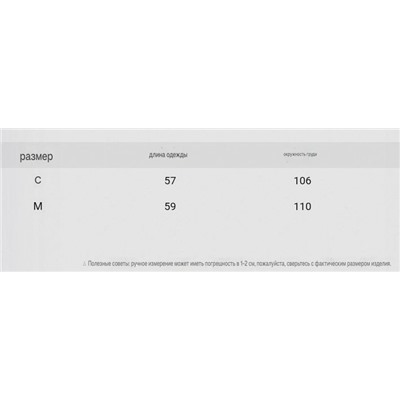 Женский мягкий теплый пуловер  H&*M