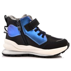 Ботинки  Сказка (27-32)