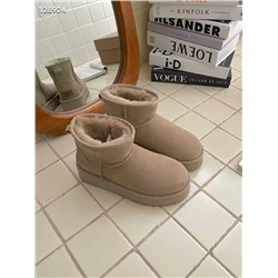 УГ*Г на утолщенной подошве 3см