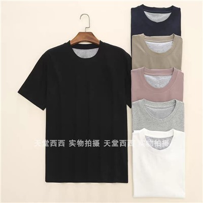 Мужская футболка с вышивкой 6 цветов