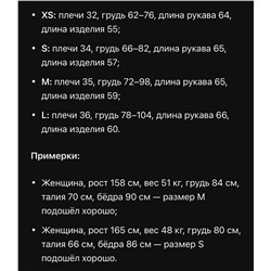 Тонкий облегающий кардиган 5 цветов