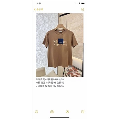 Футболка люкс распродажа