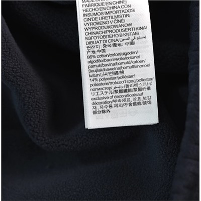 Повседневные спортивные штаны ТОММИ ХИЛФИГЕ*Р