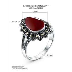 Подвеска из чернёного серебра с агатом и марказитами 925 пробы GAP3140ак