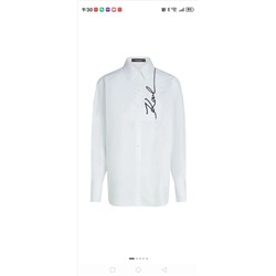 Распродажа karl