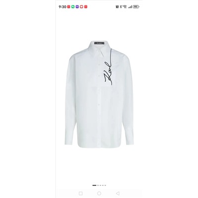 Распродажа karl