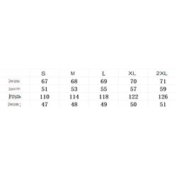 Женские рубашки,приятные к телу