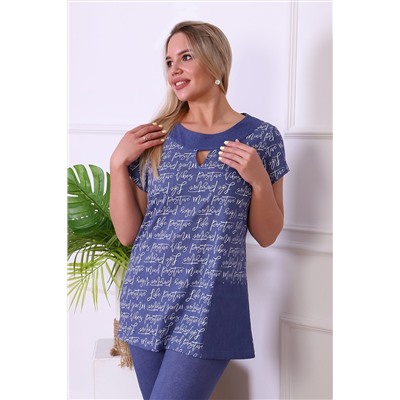 Костюм с бриджами 38541 НАТАЛИ #877367