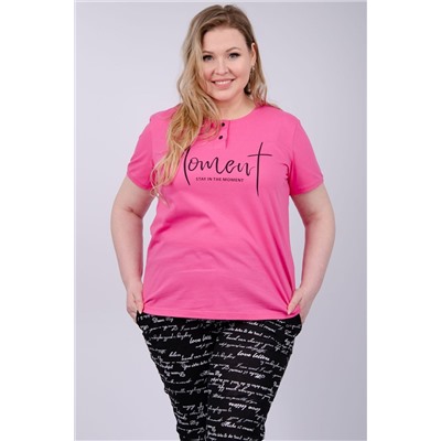 Альфа костюм женский