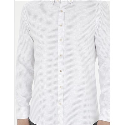 Bej Slim Fit Uzun Kollu Gömlek