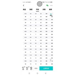 Повседневные кроссовки Maiso*nMargiela MM6 Maisonmargiela training, дизайнерский бренд ghost, легкий бренд класса люкс, который очень удобен для ваших ног ~~