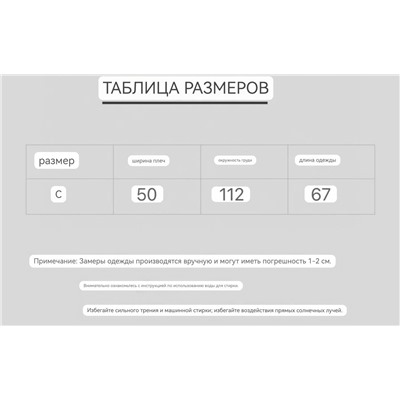 Лонгслив свободного покроя Acn*e Studio*s унисекс