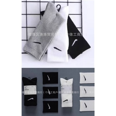 Базовые носки   NIK*E 👟   Набор из 3х пар