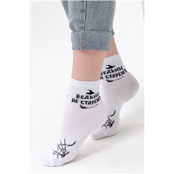 Носки женские Ведьма (набор 2 пары)