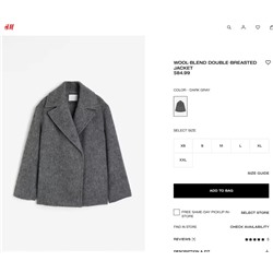 Демисезонное короткое пальто H&*M