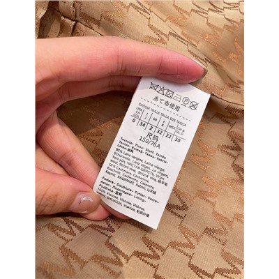 Пальто max mara  90 импортная шерсть 10кашемир  качество оригинальный сингл