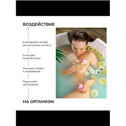 Бомбочка для ванны, 3шт 60611