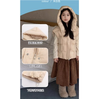 Жилетка для мальчиков и девочек