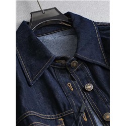 Женский джинсовый костюм  Куртка и джинсы с ремнем