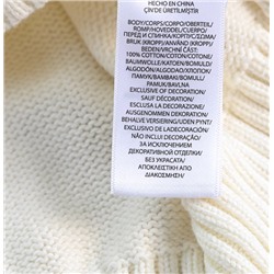 Свитер из хлопка с мультяшным медведем  РАЛЬ*Ф Л