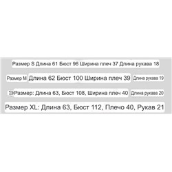 Женская футболка Gues*s ❤️  Экспорт