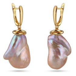 Серьги Барокко (жемчуг лососевый; покрытие золото), Есть комплект