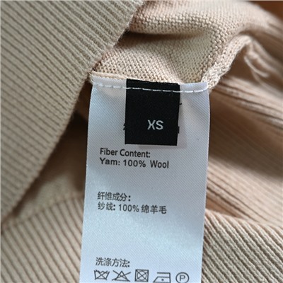 распродажа  karl