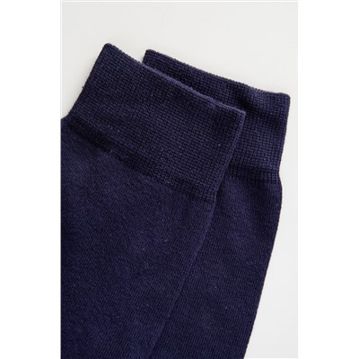 Носки мужские Магнат (набор 5 пар)