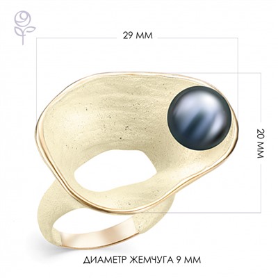 Кольцо серебро 51250Y2H