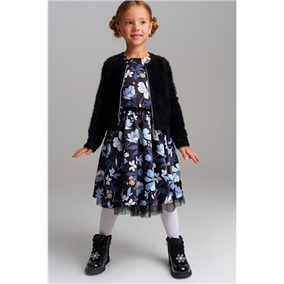 Кардиган PLAYTODAY, 1054600