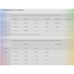 Женский пуловер  Bershk*a