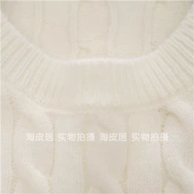 Женский джемпер  UNIQL*O