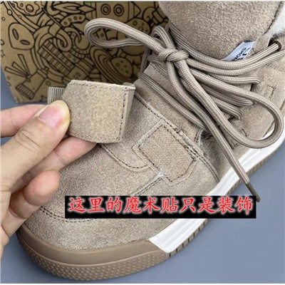 Детские зимние сапоги   Экспорт в Россию   Материал: натуральная замша, подкладка из смесовой шерсти