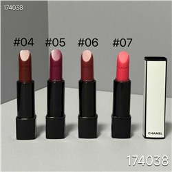 Элегантная матовая помада   CHANE*L