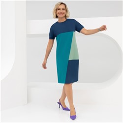 Платье, Твое пространство