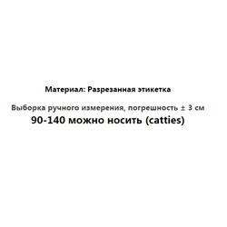 Свободный повседневный тонкий жилет