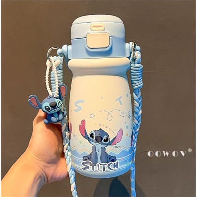 Термо - стакан 530 мл