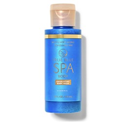 True Blue Spa travel size exfoliating body wash