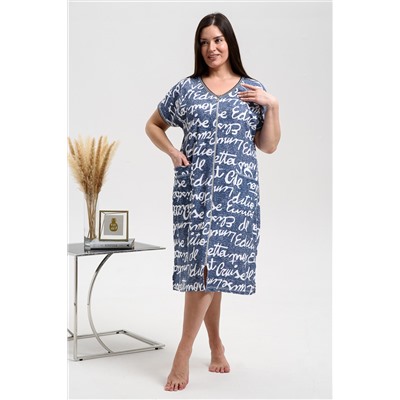 Халат женский 8472