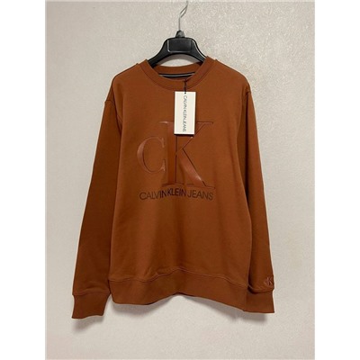 Мужская толстовка свитшот СК