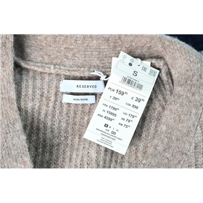 Женский мягкий шерстяной кардиган свободного покроя