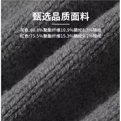 Кардиган для девочек с милейшими собачками