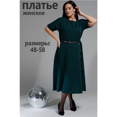 Платье 52346