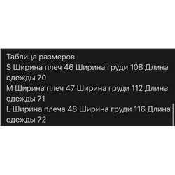 Симпатичная женская рубашка Mi*u Mi*u ✳️  Реплика 1:1