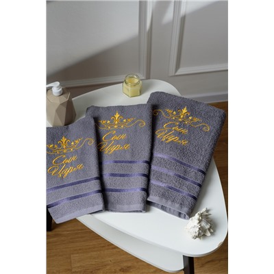 14418/1 Сын царя полотенце махровое плотность 350гр