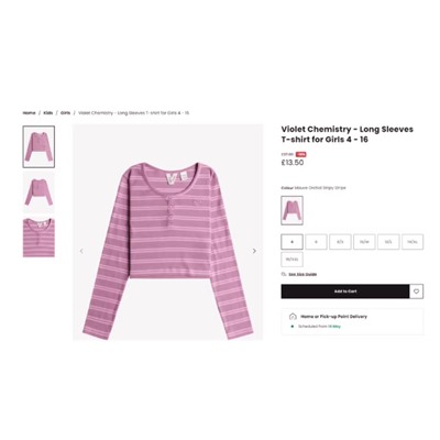 Кофточка для девочек РОКС*И