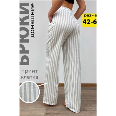 Брюки палаццо домашние широкие красная клетка
