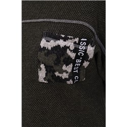 Туника 7046 НАТАЛИ #277572