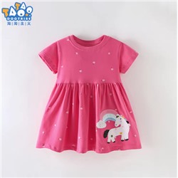 Хлопковое платье МАЛВЕ*Й (140-150)