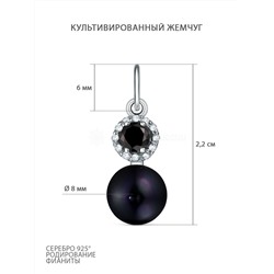 Подвеска из серебра с культивированным жемчугом и фианитами родированная 04-303-0079-02